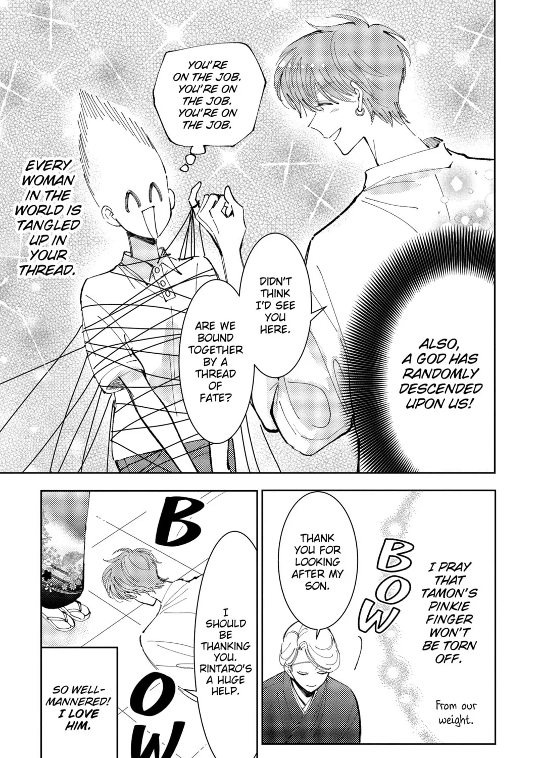 Read Tamon's B-Side Manga Online