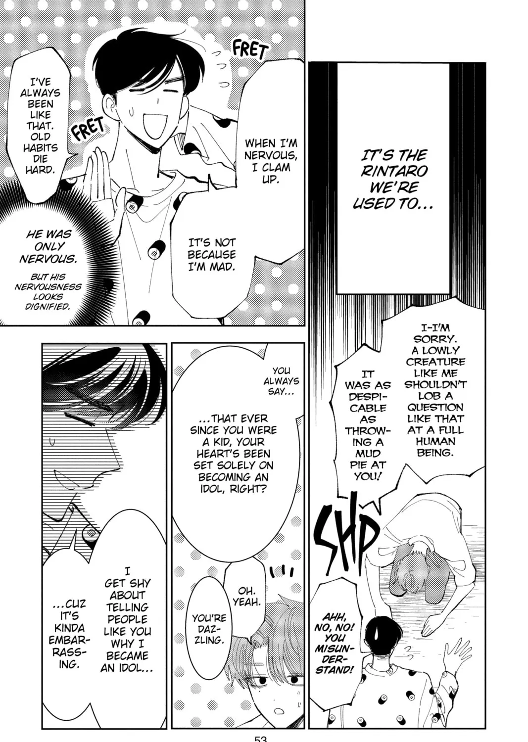 Read Tamon's B-Side Manga Online
