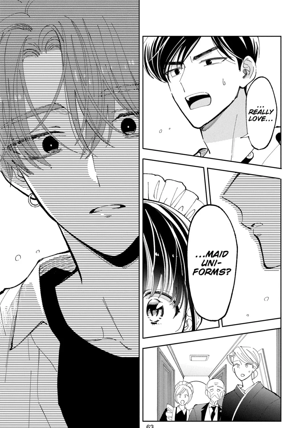 Read Tamon's B-Side Manga Online