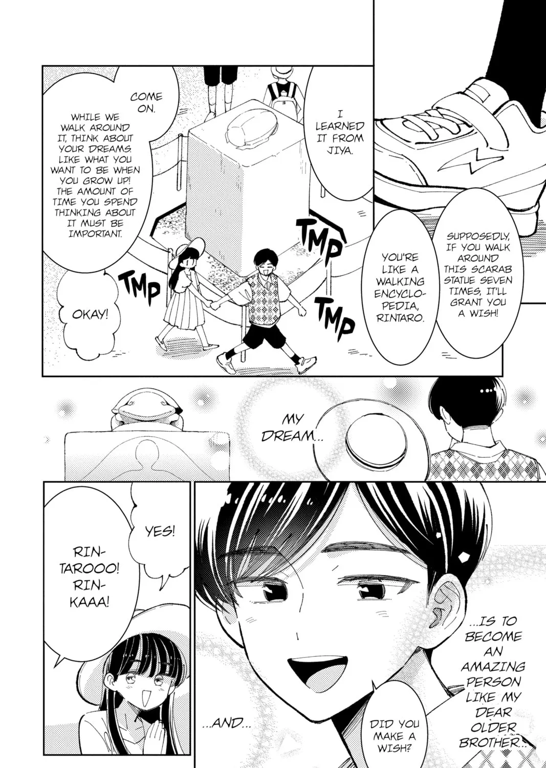 Read Tamon's B-Side Manga Online