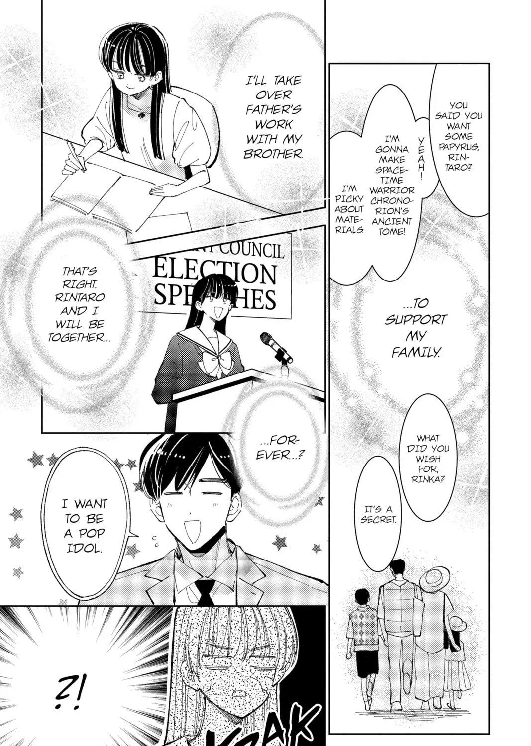 Read Tamon's B-Side Manga Online