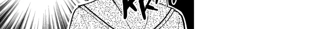 Read Tamon's B-Side Manga Online