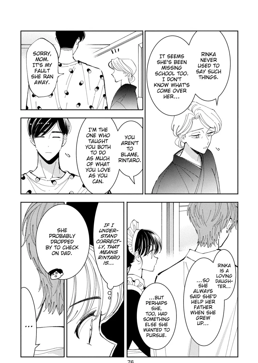 Read Tamon's B-Side Manga Online