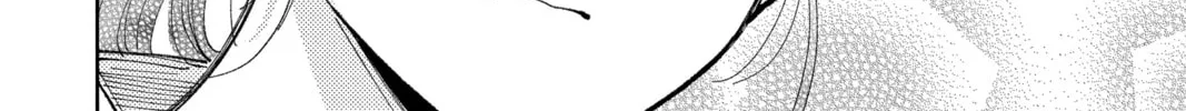Read Tamon's B-Side Manga Online