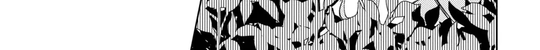 Read Tamon's B-Side Manga Online