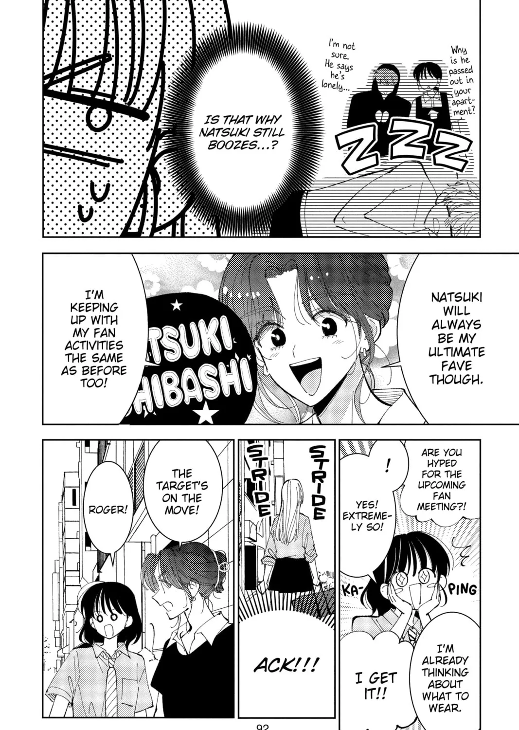 Read Tamon's B-Side Manga Online