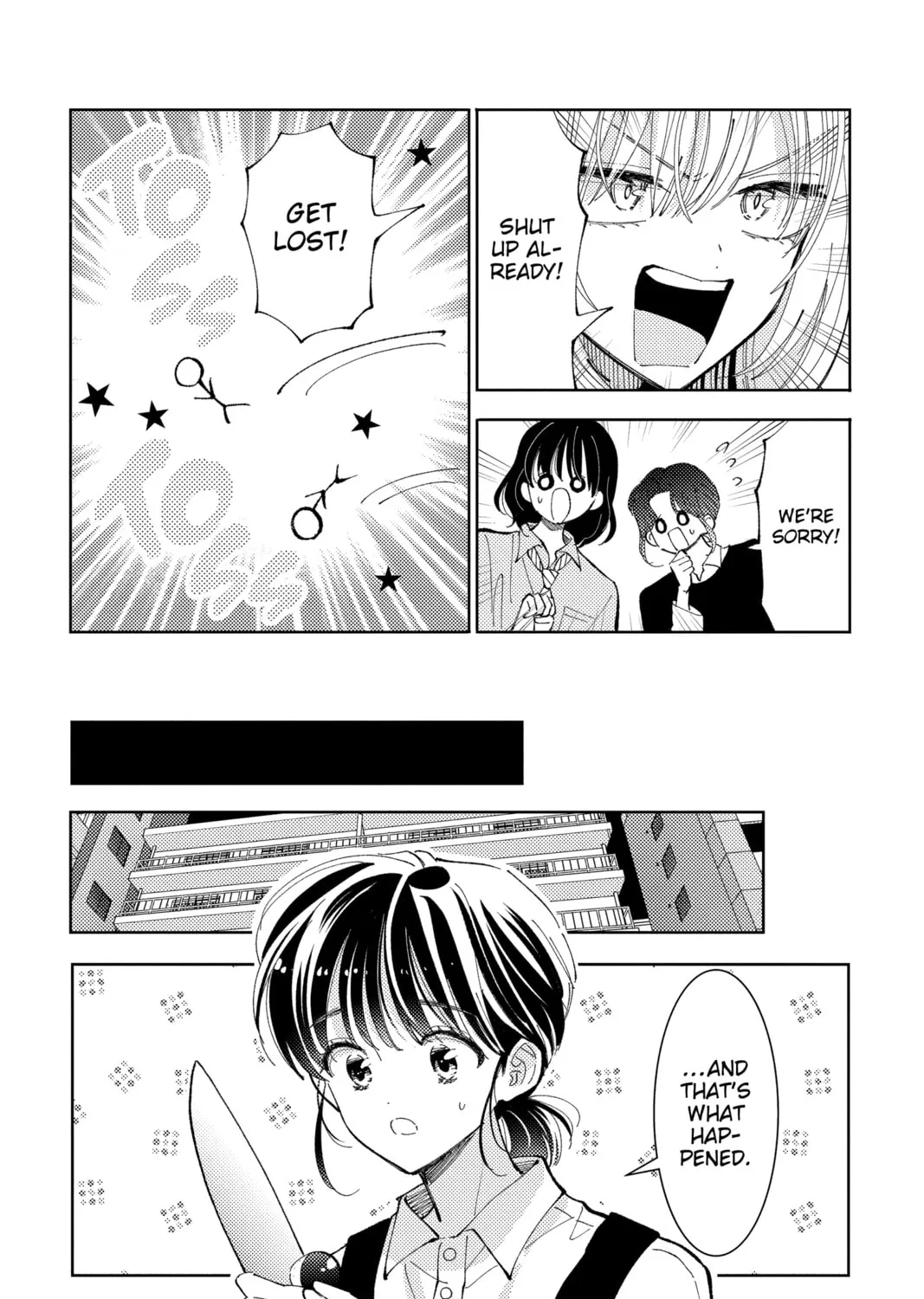Read Tamon's B-Side Manga Online