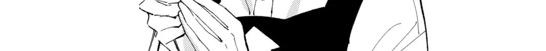 Read Tamon's B-Side Manga Online
