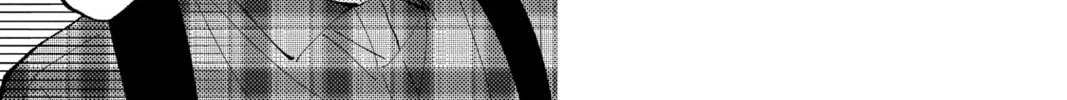 Read Tamon's B-Side Manga Online