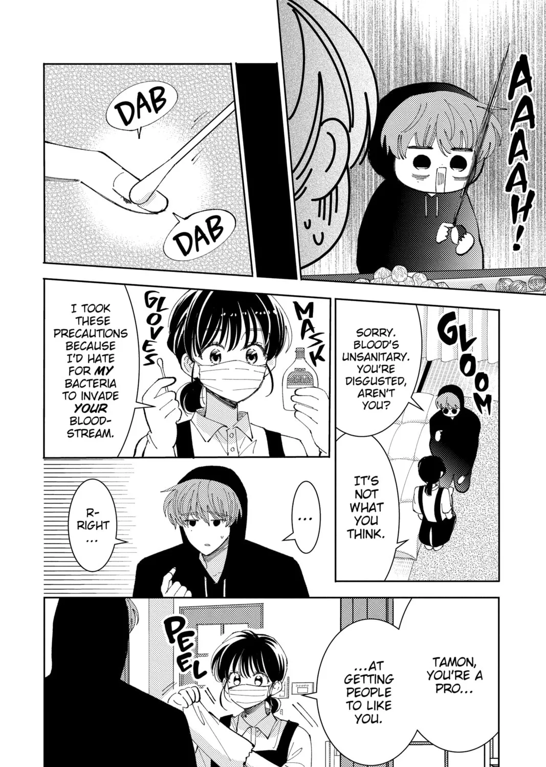 Read Tamon's B-Side Manga Online