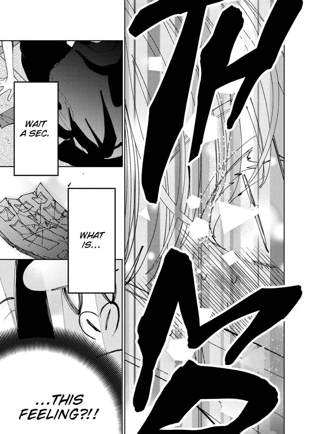 Read Tamon's B-Side Manga Online