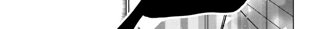 Read Tamon's B-Side Manga Online
