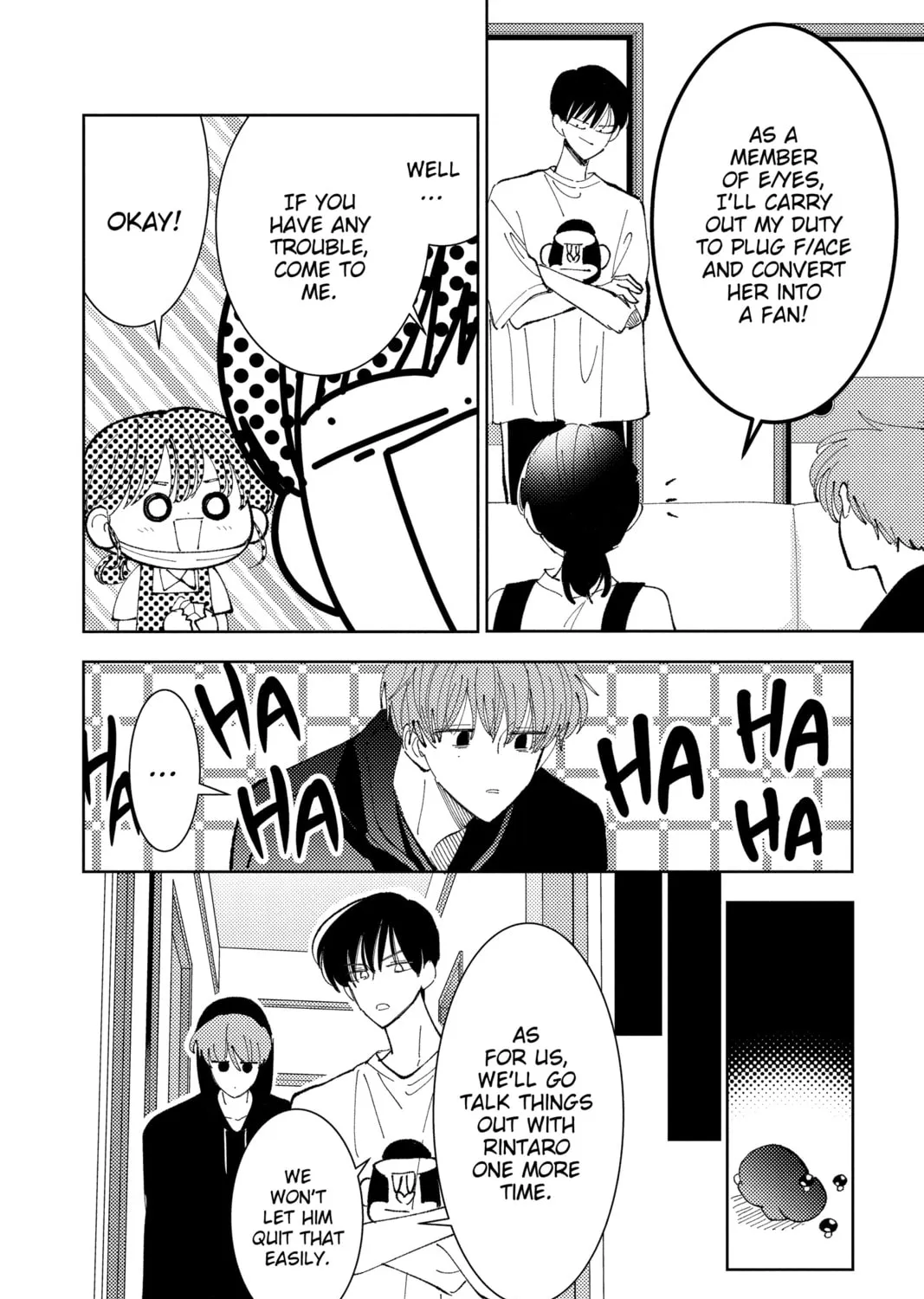 Read Tamon's B-Side Manga Online