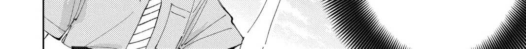 Read Tamon's B-Side Manga Online