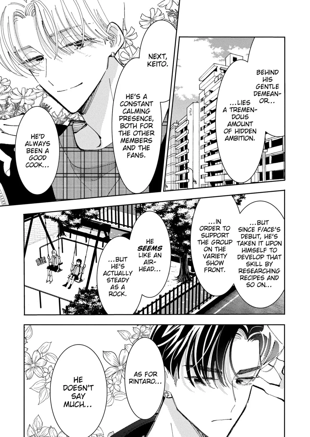 Read Tamon's B-Side Manga Online
