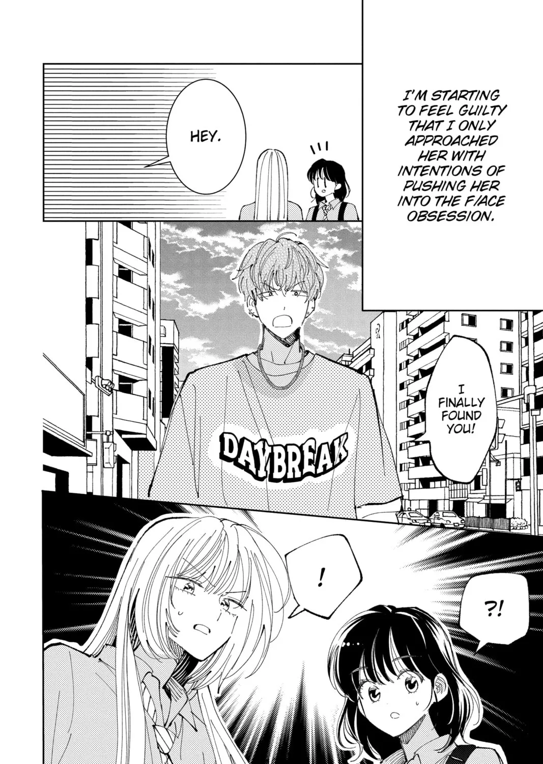 Read Tamon's B-Side Manga Online