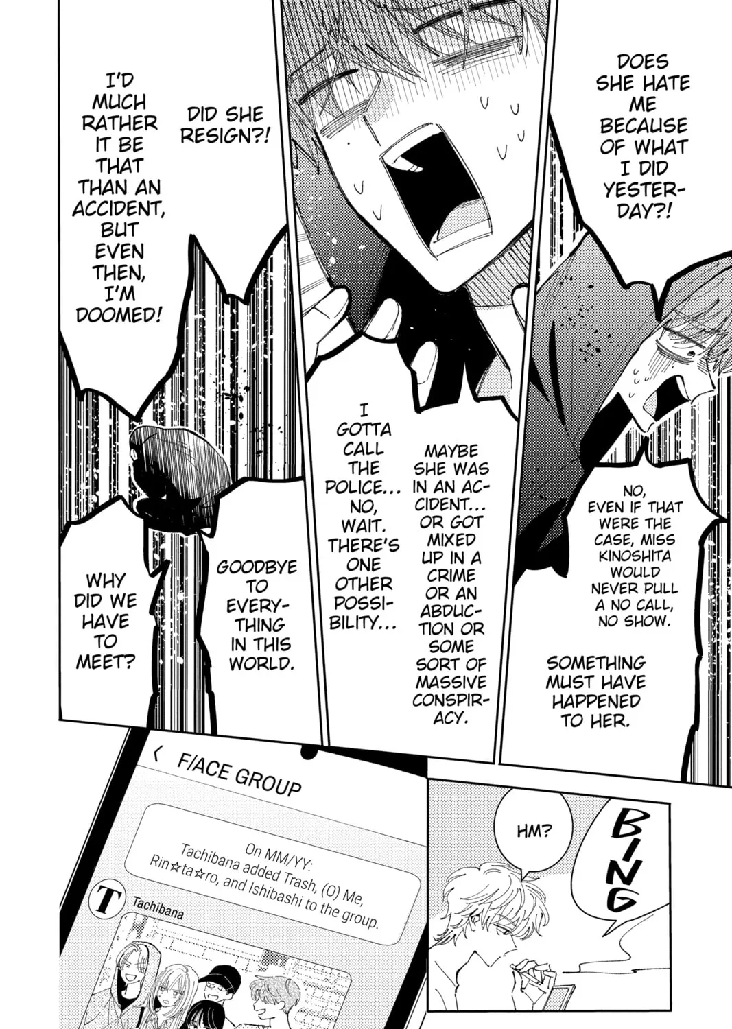 Read Tamon's B-Side Manga Online
