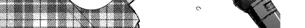 Read Tamon's B-Side Manga Online