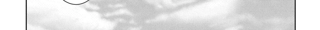Read Tamon's B-Side Manga Online