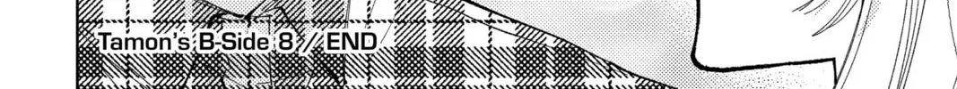 Read Tamon's B-Side Manga Online