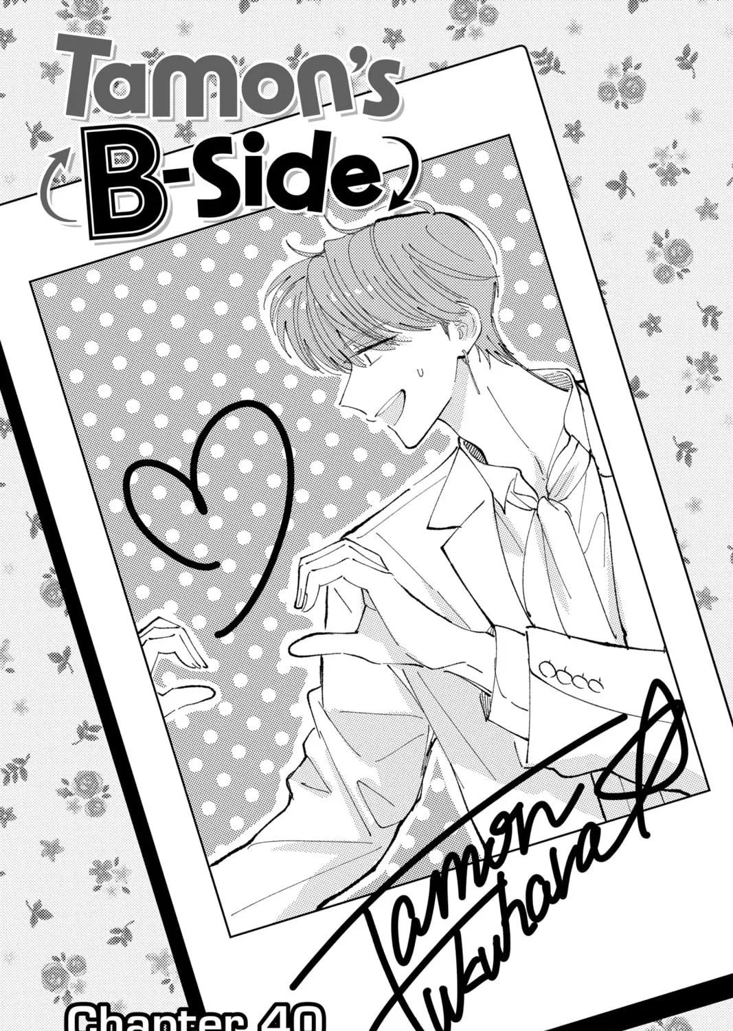 Read Tamon's B-Side Manga Online