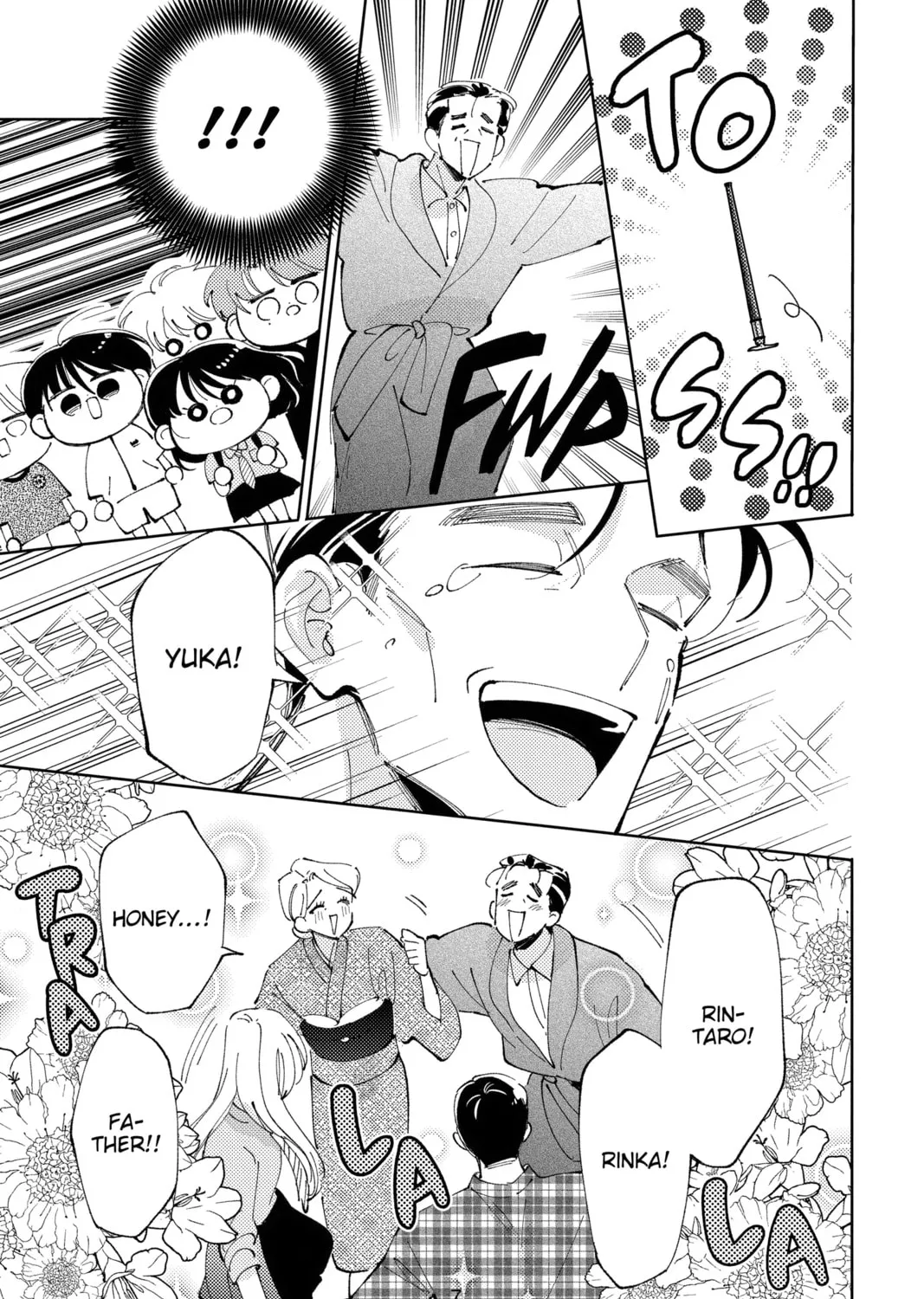 Read Tamon's B-Side Manga Online