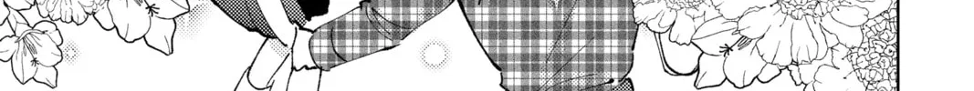 Read Tamon's B-Side Manga Online