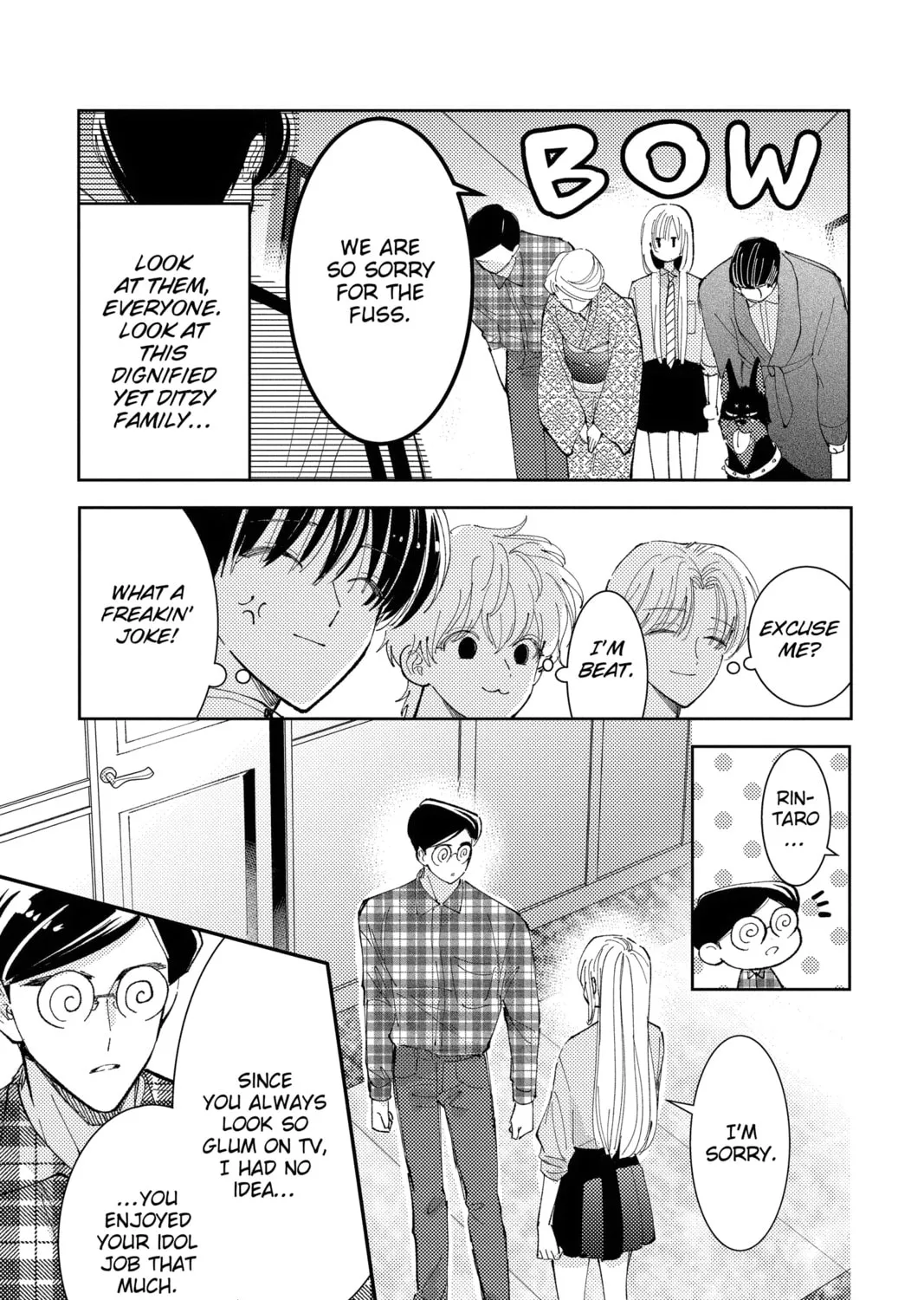 Read Tamon's B-Side Manga Online