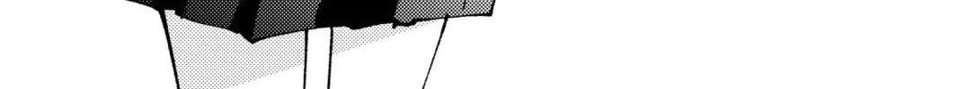 Read Tamon's B-Side Manga Online