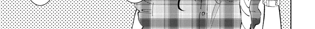 Read Tamon's B-Side Manga Online