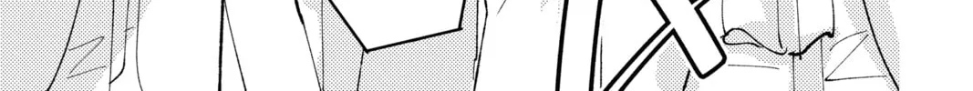 Read Tamon's B-Side Manga Online