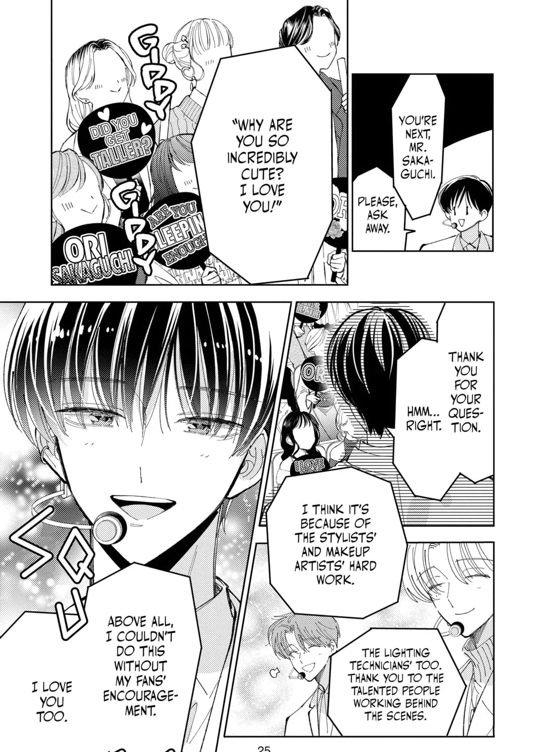 Read Tamon's B-Side Manga Online