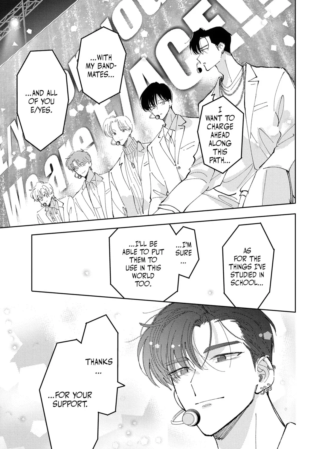 Read Tamon's B-Side Manga Online