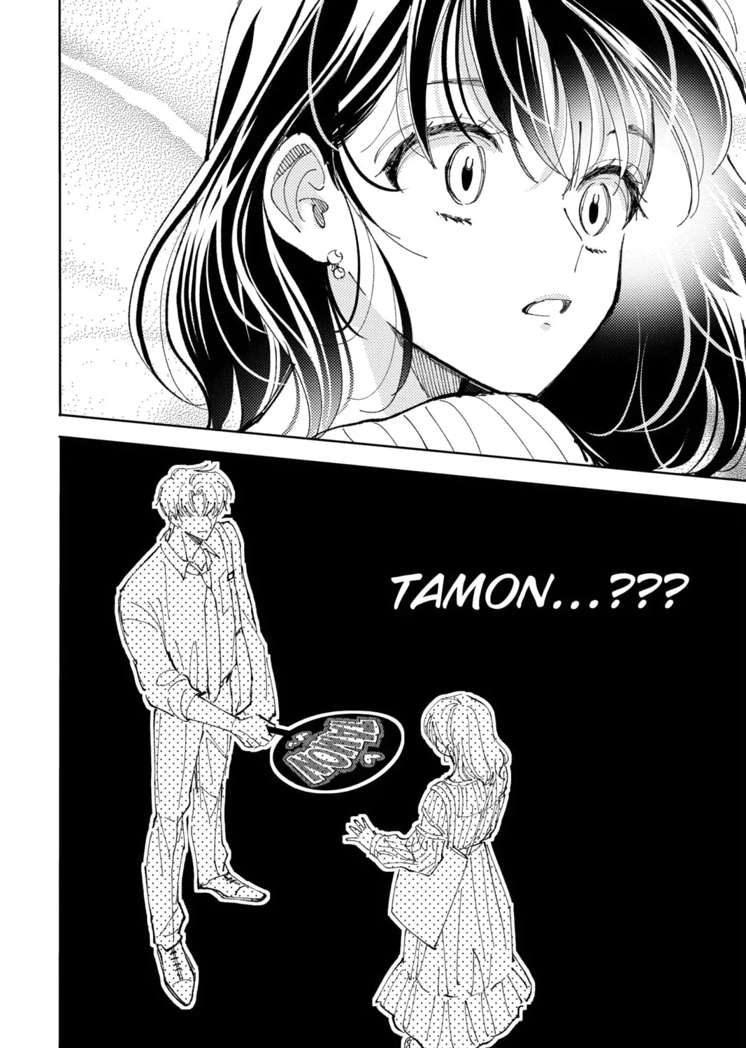 Read Tamon's B-Side Manga Online