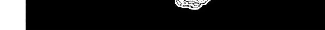 Read Tamon's B-Side Manga Online