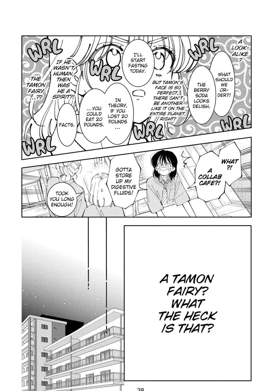 Read Tamon's B-Side Manga Online