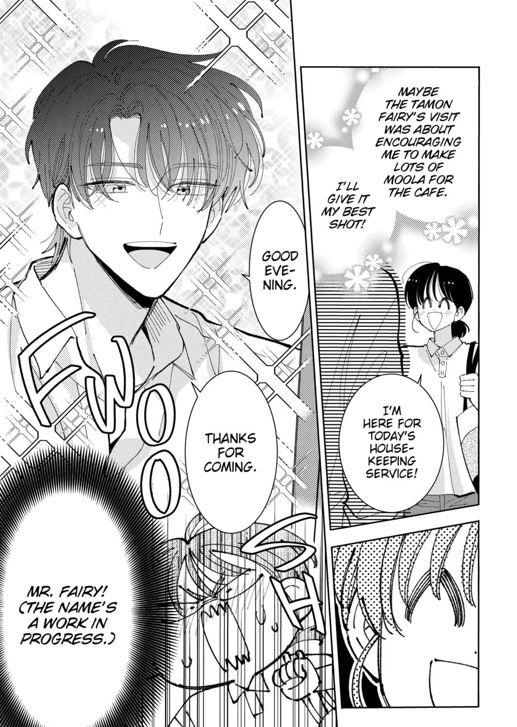 Read Tamon's B-Side Manga Online