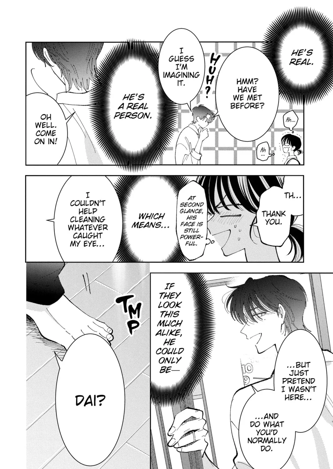 Read Tamon's B-Side Manga Online
