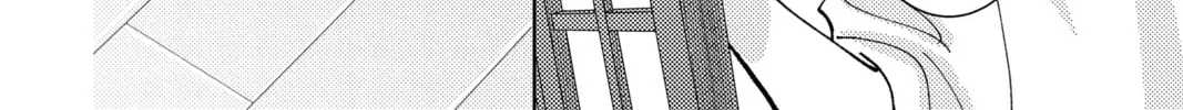 Read Tamon's B-Side Manga Online