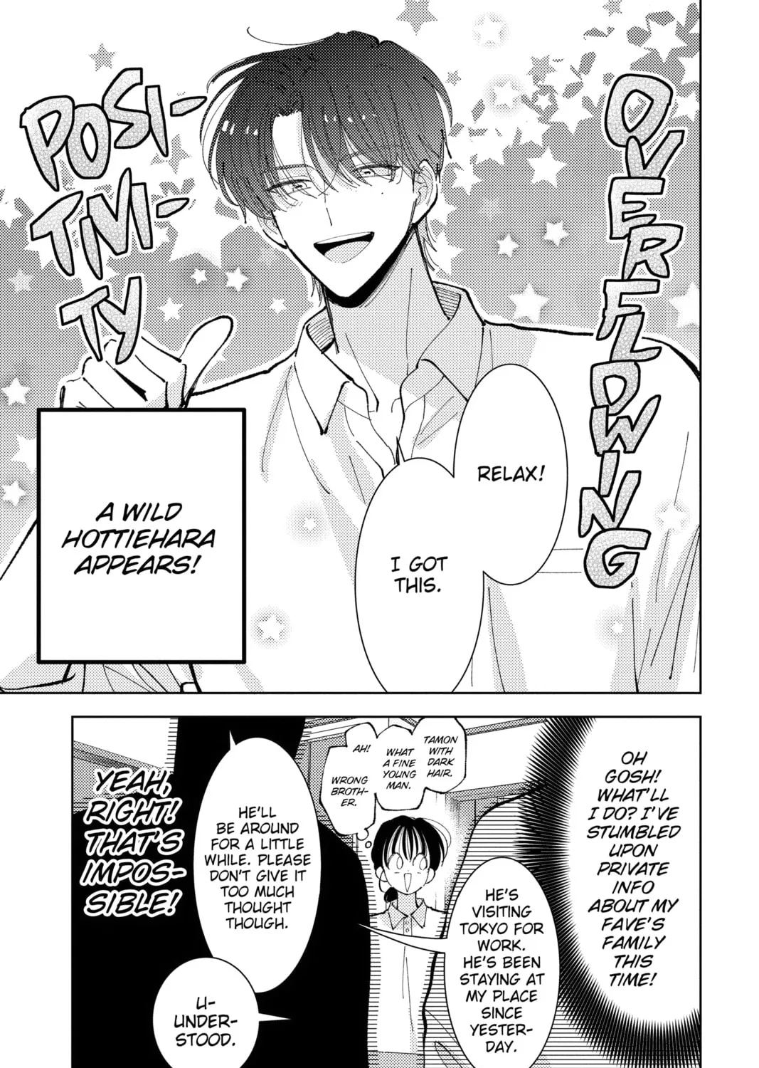 Read Tamon's B-Side Manga Online