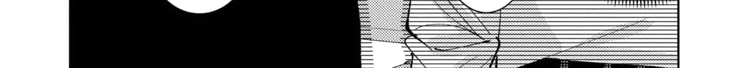 Read Tamon's B-Side Manga Online