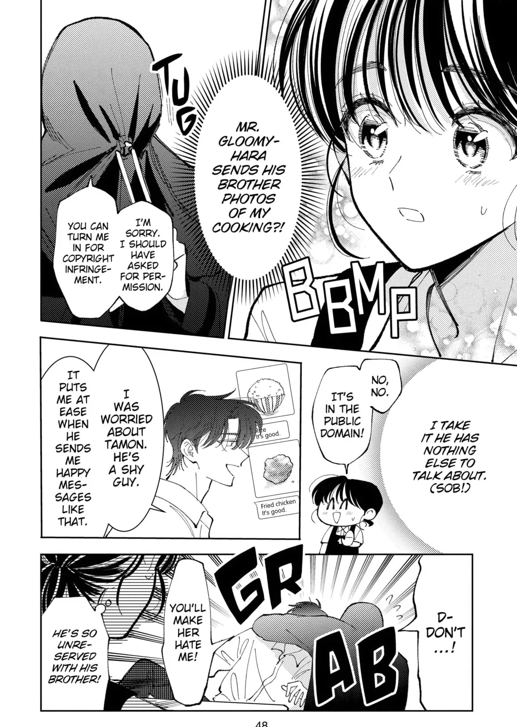 Read Tamon's B-Side Manga Online