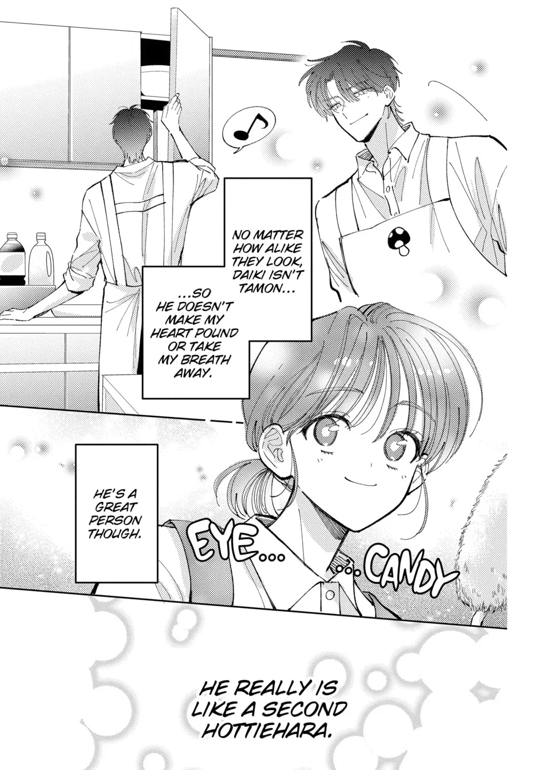 Read Tamon's B-Side Manga Online