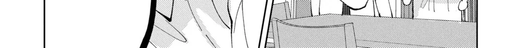 Read Tamon's B-Side Manga Online