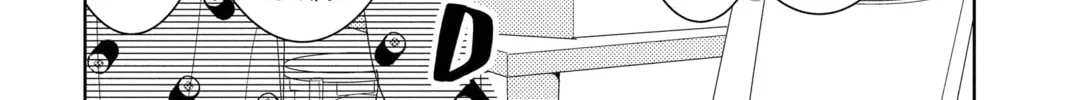 Read Tamon's B-Side Manga Online