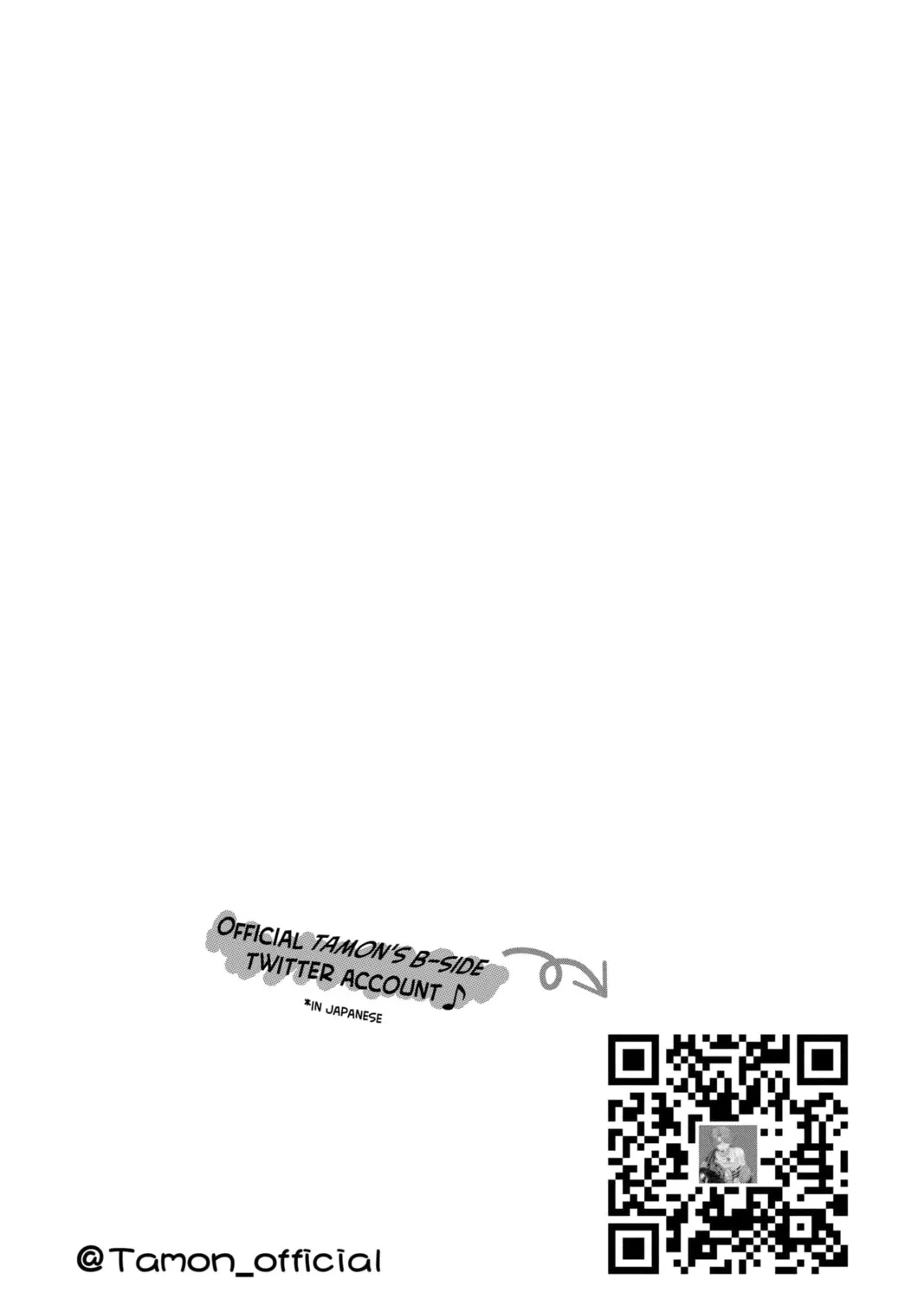 Read Tamon's B-Side Manga Online