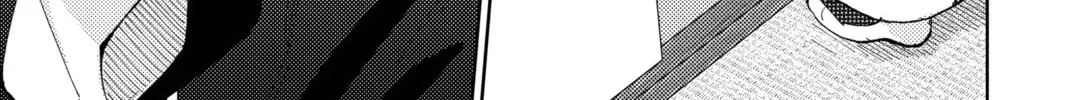 Read Tamon's B-Side Manga Online