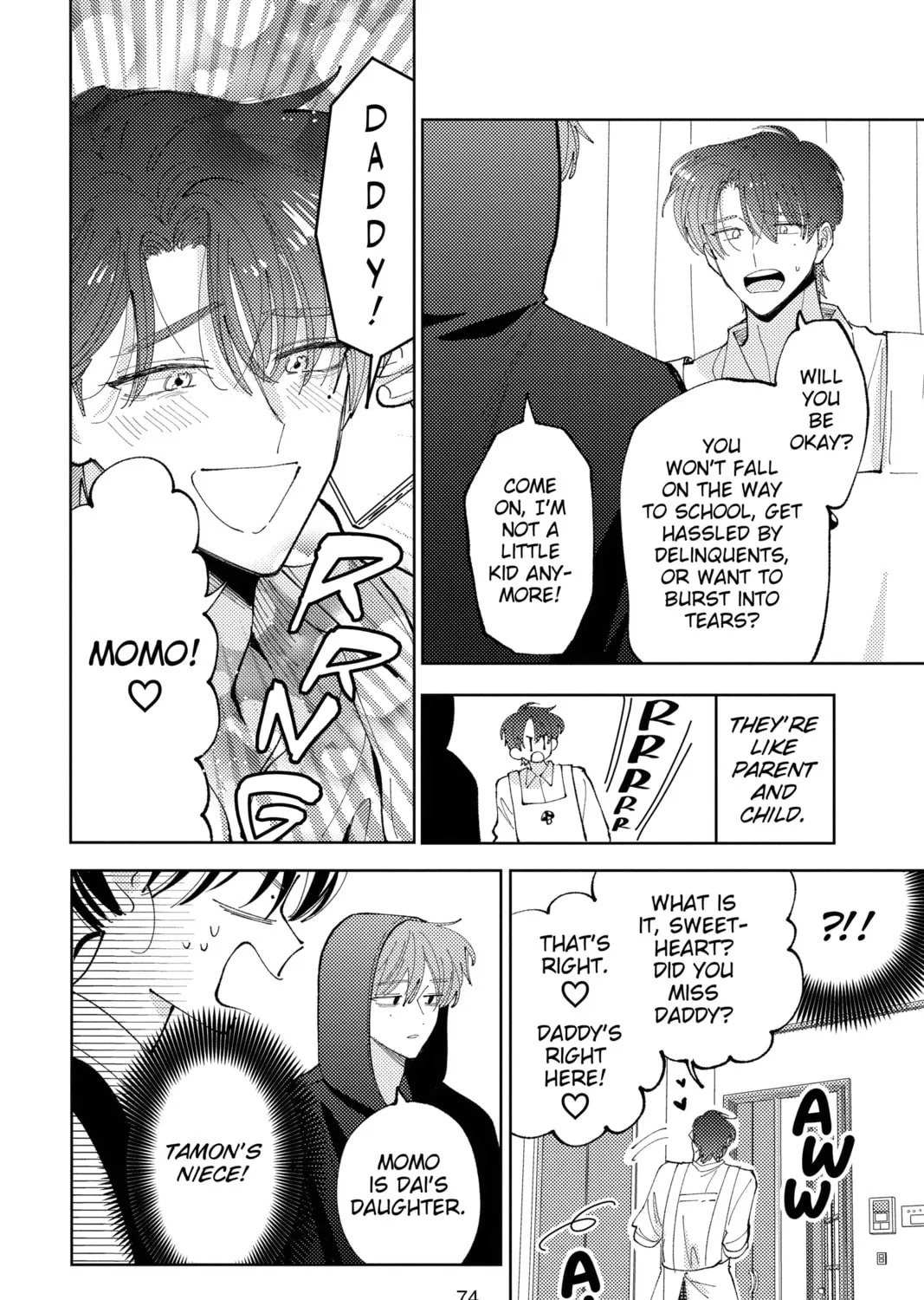 Read Tamon's B-Side Manga Online