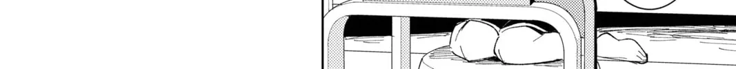 Read Tamon's B-Side Manga Online