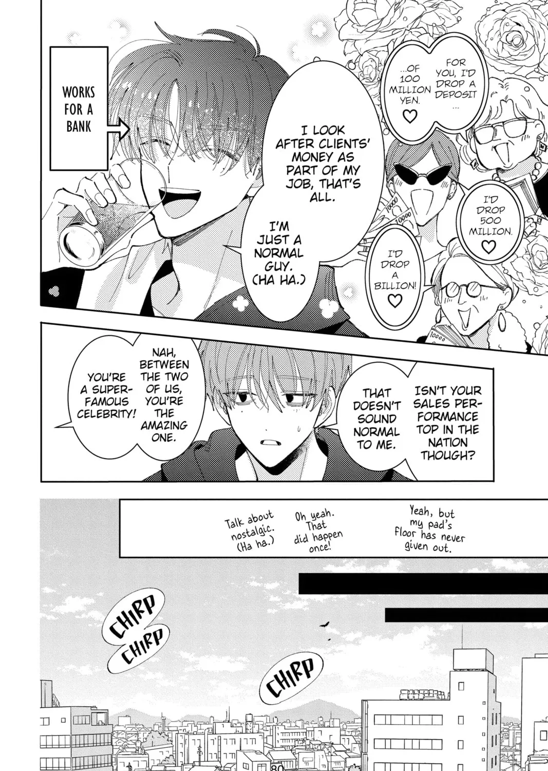 Read Tamon's B-Side Manga Online